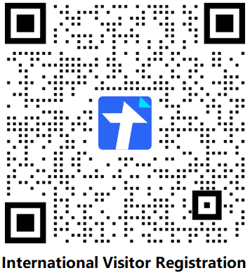 International Visitor Registration.png